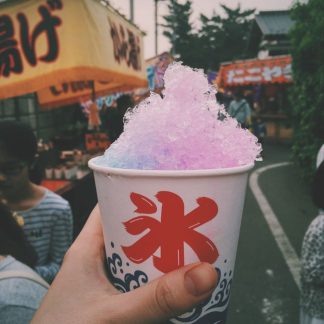 MOLDES ICE CUP